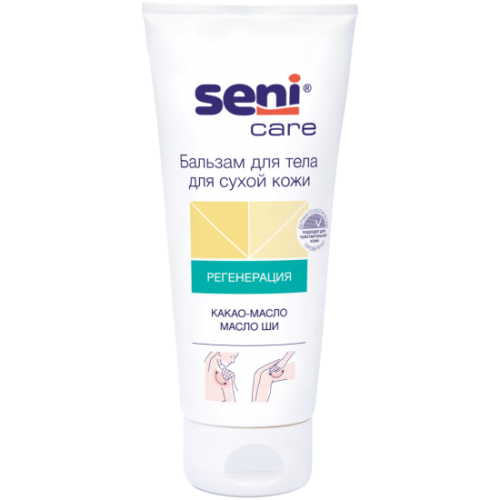 Бальзам для тела для сухой кожи Seni Care 200 мл.