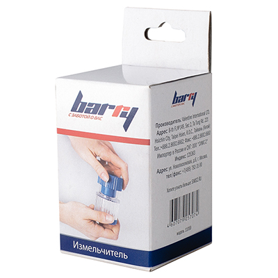 tabletnitsa_s_izmelchitelem_barry_11059 Таблетница с измельчителем Barry 11059