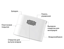 Портативный кислородный концентратор Kingon P2
