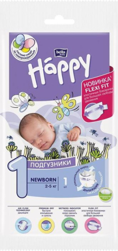 bella baby Happy Newborn 42 шт./уп. 2-5 кг, подгузники для детей