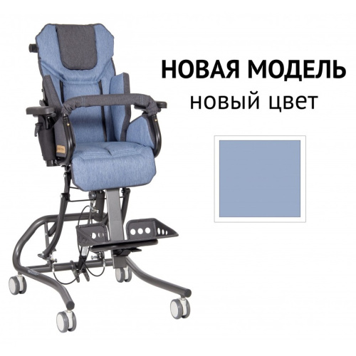 Froggo комнатная инвалидная коляска для ДЦП фото 10