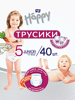 Трусы - подгуз.bella Happy (5) Junior 11 - 18 кг № 40 шт.