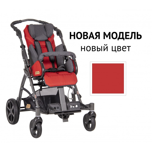Patron Tom 5 Clipper инвалидная коляска числе для детей с ДЦП