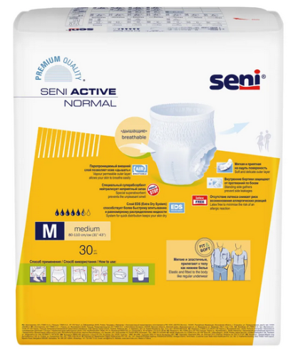 Трусы подгузники Сени Active Нормал Medium  р.2, № 30 фото 3