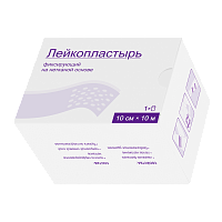 Лейкопластырь фиксир. нестер. "Ролепласт" 5 см х 10 м