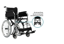 Кресло-коляска инвалидная  OLVIA 30 (Home 60) комнатная