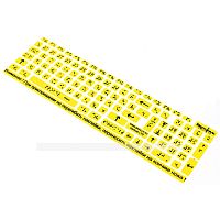 Комплект для нанесения маркировки азбукой брайля