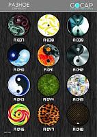 Диск защитный дизайнерский ПЭТ на спицы, комплект 2 диска + крепление