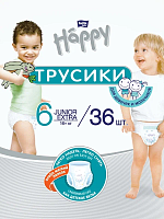 Трусы - подгуз.bella Happy Junior Extra (6) 16 + по 36 шт.
