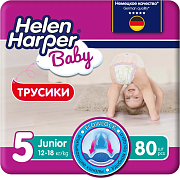 Трусы - подгуз.детск.Helen Herper Baby р.5 (12-18 кг) 80 шт