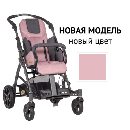 Patron Tom 5 Clipper инвалидная коляска числе для детей с ДЦП фото 8