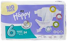 bella baby Happy Junior Extra (6) 1 шт.,16 + до 30 кг подгузники для детей