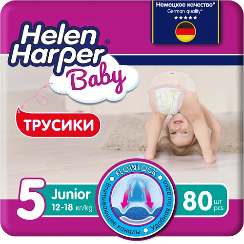 Трусы - подгуз.детск.Helen Herper Baby р.5 (12-18 кг) 80 шт