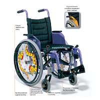  Vermeiren Eclips X4 Kids Кресло-коляска инвалидное детское