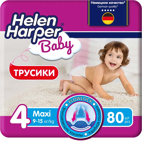 Трусы - подгуз.детск.Helen Herper Baby р. 4 (9-15 кг) 80 шт