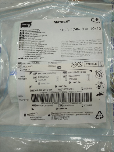 Салфетки марлевые стерильные Матосет (Маtoset) 10 х 10 см, 8 слоев,17 нит. 1 уп № 10 шт фото 2