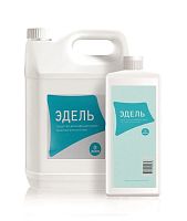 Средство дезинфицирующее  (кожный антисептик)"Эдель" 5 литр