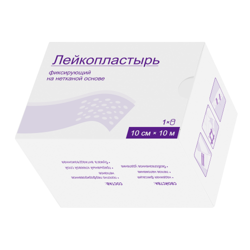 Лейкопластырь фиксир. нестер. "Ролепласт" 20 см х 10 м фото 2