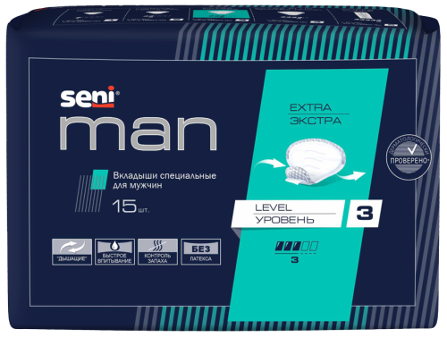Вкладыши спец. для мужчин Seni men в размере Extra level3 № 15