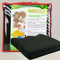 Арт.561 Подушка ортоп.п/п из полиуретана + гелевые вставки 40х40х6 см