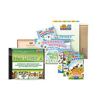 Программно-дидактический комплекс Мерсибо Логомер 3