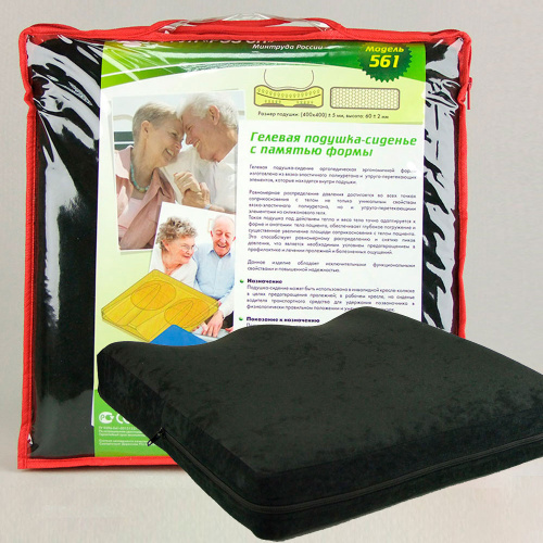 Арт.561 Подушка ортоп.п/п из полиуретана + гелевые вставки 40х40х6 см