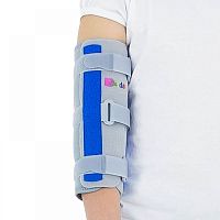 Тутор на локтевой сустав (детский) Reh4Mat AM-TL-01 (2 р-р)