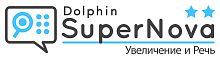 ПО SuperNova Magnifier & Speech (программа экранного увеличения с речью)