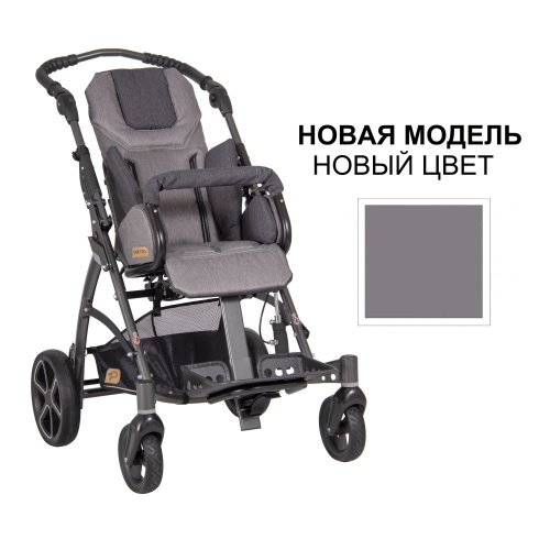 Patron Tom 5 Clipper инвалидная коляска числе для детей с ДЦП фото 9