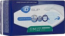 Подгузники для взрослых iD Expert, Medium, 30 шт 70-120 см, 1800+