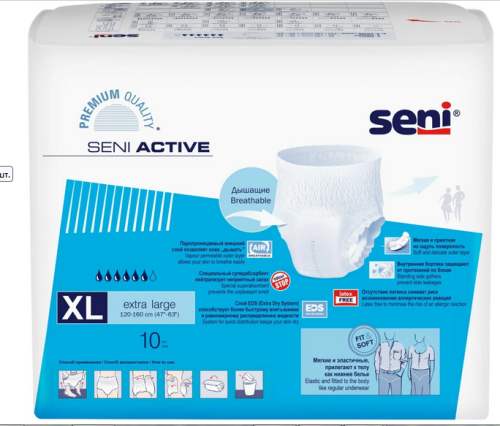 Трусики Сени Active Extra Large  р.4, № 10 для взрослых средней степени недержания фото 2