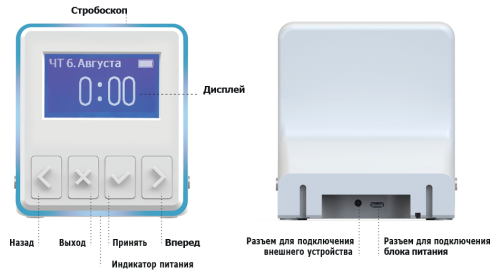Сигнализатор Часы - будильник, вибр.- световая индикация Dazi фото 3
